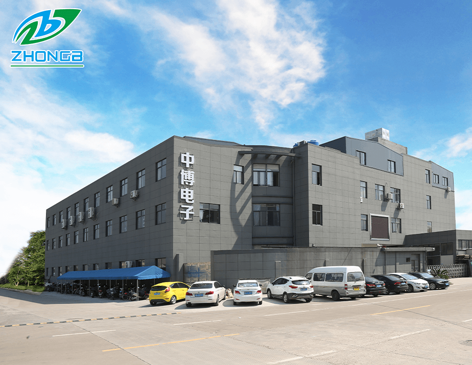 factory